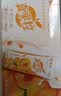 蒙牛真果粒黄桃味牛奶饮品250g*12盒 新老包装 含乳饮料 中秋送礼礼盒 实拍图