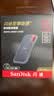 Sandisk闪迪2TB Type-c USB3.2 NVMe移动固态硬盘（PSSD）E61卓越版 1050MB/s三防保护手机笔记本电脑外接SSD 实拍图
