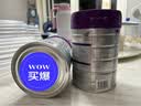 a2至初 幼儿配方奶粉 3段奶粉 至初奶粉三段（1-3岁）850g*2 实拍图