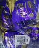 怡口莲太妃糖巧克力味1023g礼袋装 婚礼结婚喜糖 节日礼物(口味随机） 实拍图