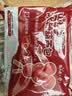 悦味纪 红枣冰糖葫芦包180g*3包 12串 山楂卡通包子馒头儿童早餐半成品 实拍图