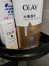 OLAY水润沐浴露抹茶730ml+洋甘菊730ml 滋润保湿  新旧包装随机 实拍图