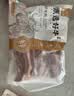 优尼特进口原切牛肋条肉3斤 生鲜牛肉进口炖煮红烧煎烤中秋食材源头直发 实拍图