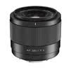 唯卓仕（VILTROX）AF 35mm F1.7 E索尼口大光圈自动对焦人文定焦镜头适用于a6400 FX30 a6700 ZV-E10II微单相机  实拍图