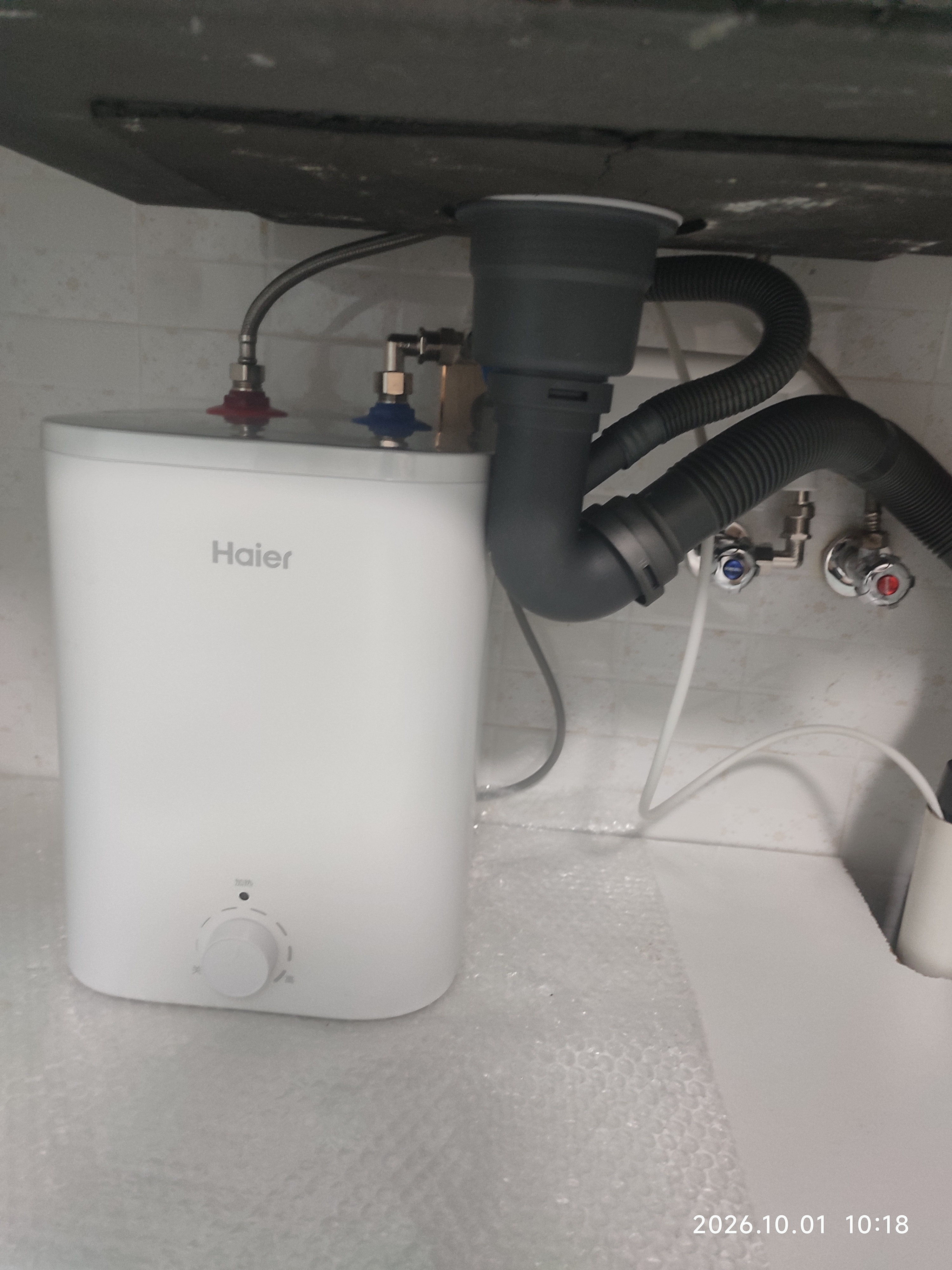 海尔国家补贴8升小厨宝电热水器EC8FA 一级能效京东自营2200W速热大水量家用厨房台下小型储水式热水宝 实拍图
