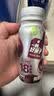 蒙牛真果粒一颗好果子系列西梅味杀菌型酸奶饮品PET148ml×10瓶 实拍图