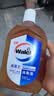 威露士（Walch）消毒液630ml 衣物消毒水家居宠物杀菌除螨灭甲流感病毒 非84酒精 实拍图