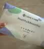 洁丽雅（Grace）居家差旅便携一次性洗脸巾珍珠纹绵柔毛巾3包 20*20cm 90抽/包 实拍图