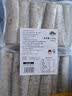 海之围场 鲜冻舟山带鱼纯中段1.6kg(4袋装) 实心段(无肚) 深海鱼 中秋海鲜 实拍图