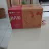 蒙牛新养道无乳糖脱脂牛奶 250ml*12盒 好吸收0脂肪 实拍图