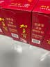 加多宝凉茶植物饮料310ml*15罐 实拍图