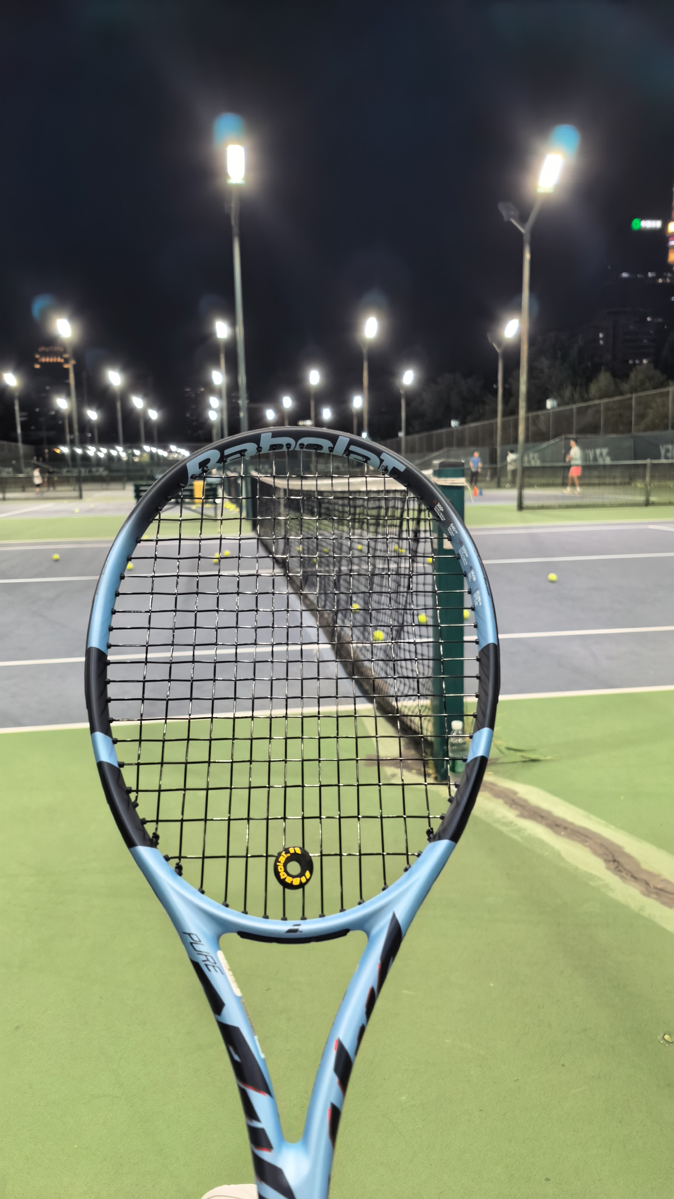 百保力（Babolat）百宝力网球拍全碳素2025款PD李娜王欣瑜成人专业网球拍【已穿线】 实拍图