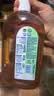 滴露（Dettol）消毒液洗衣衣物消毒水750mL 除螨杀菌混洗无忧 家居地板消毒 非84 实拍图