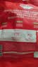 秋田满满肉松海苔碎114g高钙高铁DHA拌饭料儿童0添加盐享婴儿宝宝辅食谱 实拍图