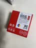 双杰适用惠普805墨盒可加墨2720墨盒 hp2700 2330 1210 1200 2300 1212 2332 2723 2729 805XL墨盒打印机墨水 实拍图