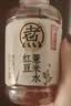 元气森林好自在 红豆薏米水红枣枸杞 饮料整箱植物茶饮品 金银花雪梨500ml 【店长力荐】红豆薏米水 500mLx24瓶 实拍图