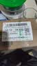 [赛福开] 他克莫司胶囊1mg*50粒/盒 实拍图