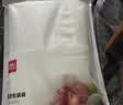 得力抽真空保鲜包装机真空机家用商用配套食品真空包装封口袋安全食品级材质20*25CM/50片升级款 实拍图