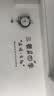 宜巢免打孔2026现代简约餐厅墙装饰画客厅电视背景墙装饰最新款 A款【62*35钟】+墙贴100*60 实拍图