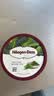 哈根达斯（Haagen-Dazs）冰淇淋超值尽享礼盒装 (抹茶*2/草莓*2) 100ml*4 实拍图