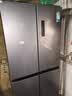 美的480L十字门电冰箱家用新一级能效风冷无霜双变频全空间养鲜抗菌净味MR-497WSPEA榭湖银以旧换新 晒单实拍图
