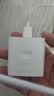 OPPO SHARE适配原装oppo充电器65W闪充头Reno3 4 5 6 7真我GTNeo2T手机R17R1 80W快充头送1.5米快充线 实拍图
