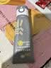 C咖双管洗面奶80g氨基酸清洁控油洁面乳去黑头角质可卸妆卸防晒男女 实拍图
