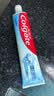 高露洁（Colgate）健白防蛀牙膏 200g除口臭成人美白牙膏含氟去黄去渍美白清新口气 实拍图