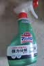 花王（KAO）厨房油污清洁剂400ml 厨房重油污净专用泡沫去抽油烟机清洗剂喷雾 实拍图