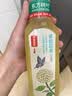农夫山泉东方树叶茉莉花茶500ml*15瓶无糖茶饮料0糖0脂0卡整箱装 实拍图