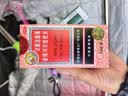 京都念慈菴蜜炼川贝枇杷膏150ml 润肺化痰 止咳平喘 护喉利咽 感冒咳嗽用药 调心降火  实拍图