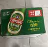 青岛啤酒（TsingTao）经典330ml*12罐整箱装 原麦汁浓度11.0°P 拉格啤酒 中秋礼品 实拍图