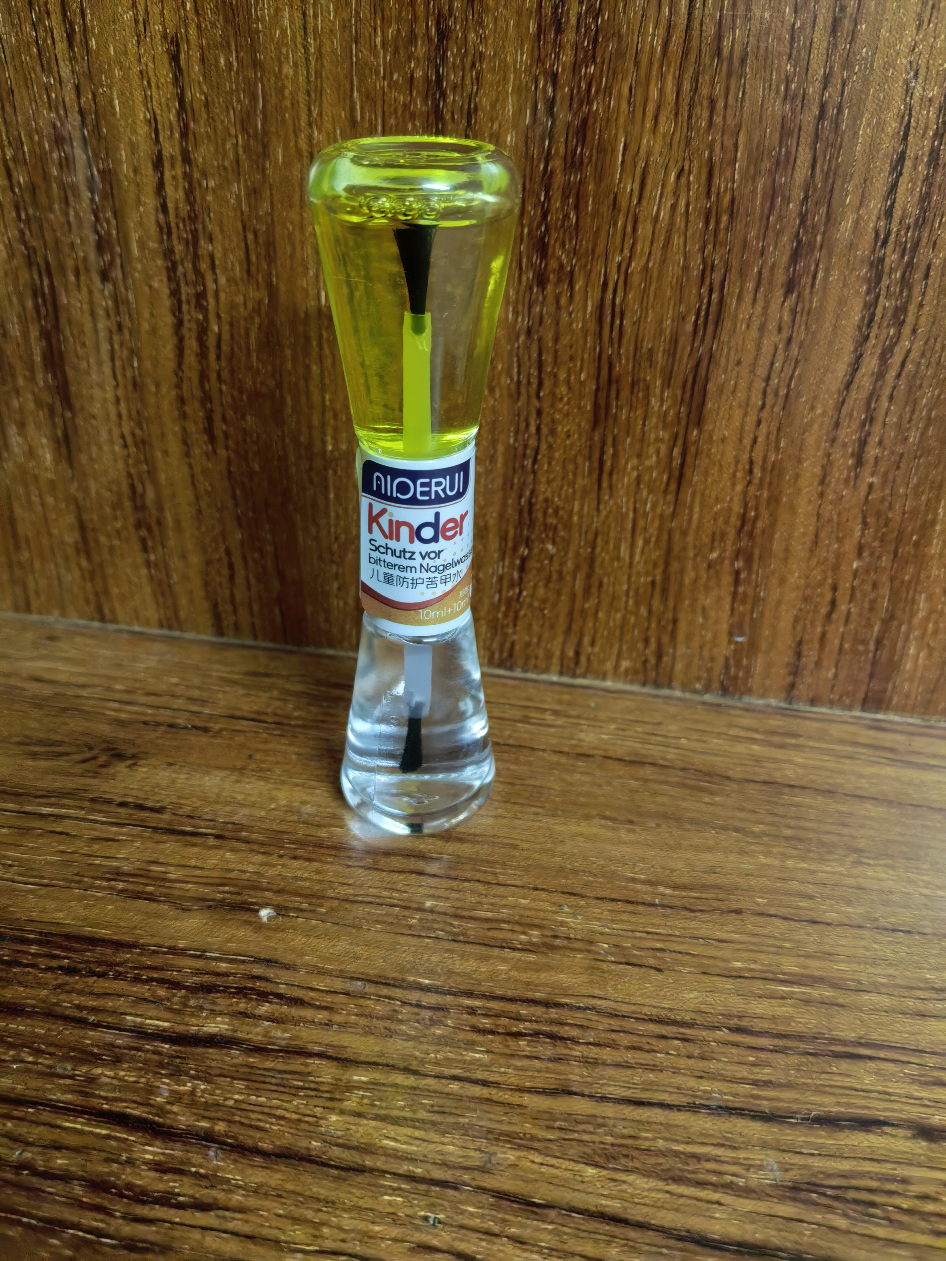 AIDERUI埃德瑞苦甲水婴儿戒吃手神器可食用断奶大童儿童重度防咬指甲水洗不掉苦 实拍图