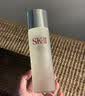 SK-II【教师节礼物】神仙水精华液75ml水乳补水护肤化妆品礼盒套装sk2 实拍图