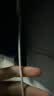 途州120w数据线适用VIVO/IQOO7数据线超级闪充iqoo8/9/pro充电线iqoo10快充线6a双type-C加长手机双头 【双C口】单条 1.5m 实拍图