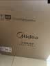 美的（Midea）小滋味2.0微烤炸一体机彩膜触控变频平板顶部烤管热风微波炉电烤箱空气炸一体2026新款F15 实拍图