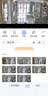 萤石【15天终身云存储服务】萤石C6c 2K+星光增强版 400万极清 室内智能无线监控器家用摄像头双向通话 实拍图