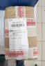 AUCS 白板纸a1纸大白纸培训用海报纸 白板挂纸白板专用纸会议纸商务办公用 25张 办公文具 VCPAD20 实拍图