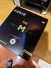 蔓迪生发喷雾5%米诺地尔酊90ml*2瓶男士专用治脱发育发斑秃原液搽剂曼迪京东自营米洛地尔生发剂 实拍图