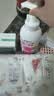 贝亲（Pigeon）洗发水沐浴露 含桃叶精华 婴儿洗发沐浴二合一 500ml IA209 实拍图
