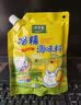 太太乐鸡精 三鲜标准 加倍提鲜 京东自营1kg炒菜煲汤烹饪调料 实拍图