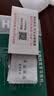 楚甲盐酸阿莫罗芬搽剂2.5ml*3盒国药准字治疗灰指甲专用药正品真菌感染皮肤用药阿莫罗芬搽剂灰指甲膏 实拍图