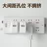 得力（deli）新国标3C认证安全插座 插排/插线板/接线板/排插/插板/拖线板 总控开关 8组合孔2米 18262-02 实拍图