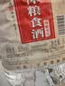 不老潭粮食酒 泸州糯红高粱酒桶装高度浓香型散装白酒纯粮壹号 60度 5L 实拍图