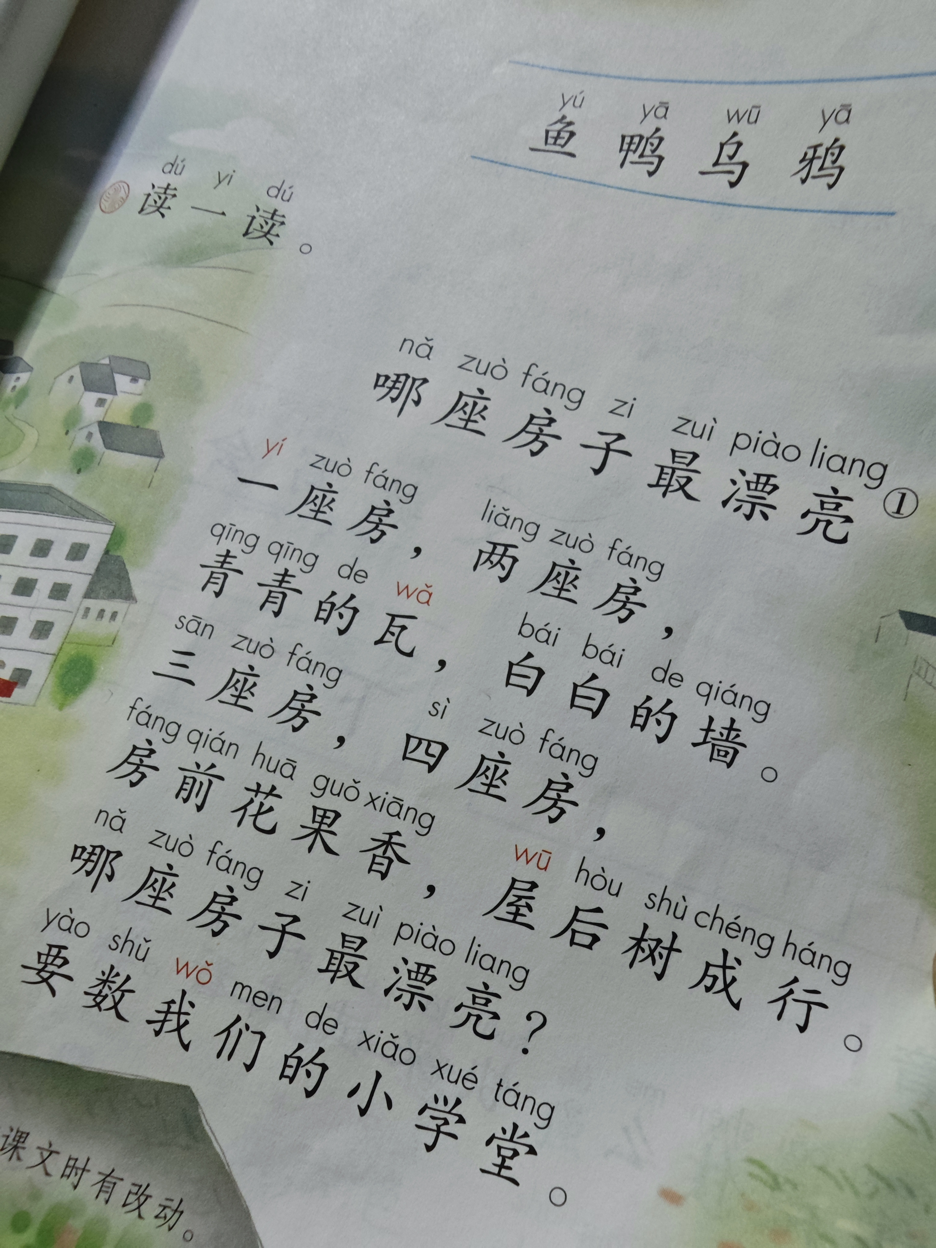 晨光（M&G）文具拔帽中性笔0.35学生黑笔签字笔商务全针管大容量水笔办公用品 黑色 12支/盒开学 实拍图
