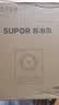 苏泊尔（SUPOR）电磁炉家用电陶炉电磁灶大功率电火灶电池炉火锅炉耐用面板十档火力电炉C22-IJ59E 实拍图