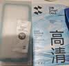 闪魔适用小米17pro max/ultra钢化膜手机膜 高清钻石防爆抗指纹手感超爽滑无白边送神器手机保护贴膜 实拍图