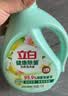 立白健康除菌天然洗衣液2斤手洗机洗15分钟快洗留香除螨抑菌祛味去渍 实拍图