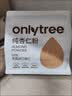 only tree纯杏仁粉即食冲泡谷物高蛋白早餐代餐粉马卡龙曲奇烘焙原料200g 实拍图