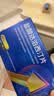 【2盒装】怡久爱 盐酸达泊西汀片 30mg*6片/板*4板/盒  京东自营官方旗舰店 男科用药 实拍图